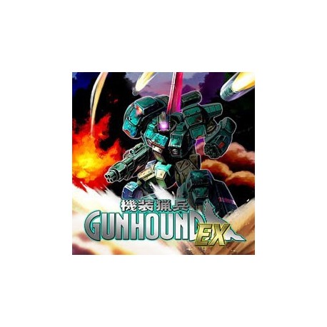 Gunhound EX PC Steam Gift