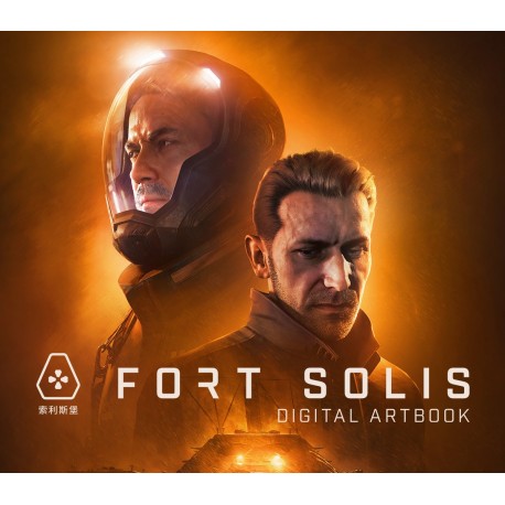 Fort Solis - Artbook DLC PC Steam CD Key