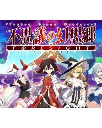 Touhou Genso Wanderer -FORESIGHT- PC Steam Account