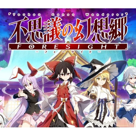 Touhou Genso Wanderer -FORESIGHT- PC Steam Account