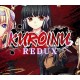 Kuroinu Redux PC Steam CD Key