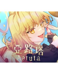 Aeruta PC Steam Account