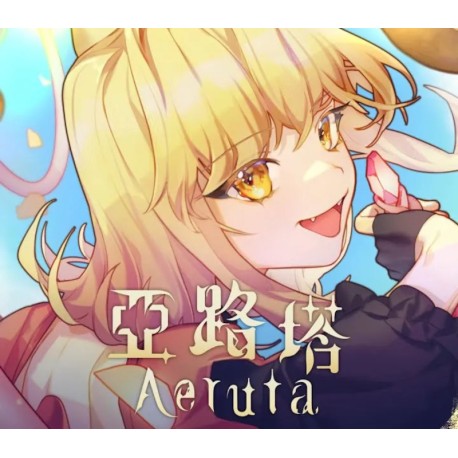 Aeruta PC Steam Account