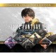 Final Fantasy XIV Online Complete Collector's Edition PS4 Account