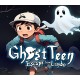 Ghost Teen Escape from Limbo XBOX One / Xbox Series X|S Account
