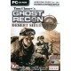 Tom Clancy's Ghost Recon: Desert Siege Steam Gift