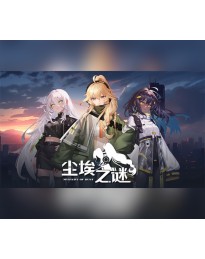 Mystery Of Dust PC Steam CD Key