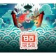 Bō: Path of the Teal Lotus Xbox Series X|S Account