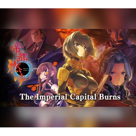 The Imperial Capital Burns - Muv-Luv Alternative Total Eclipse PC Steam CD Key