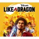 Yakuza: Like a Dragon NA PC Steam CD Key