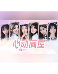 Heartbeat PC Steam CD Key