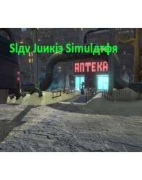 Slav Junkie Simulator PC Steam CD Key