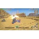 Dragon Quest Builders Nintendo Switch Access