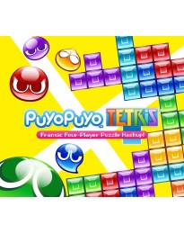 Puyo Puyo Tetris Nintendo Switch Online Account Activation