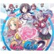 GalGun 2 Nintendo Switch Access