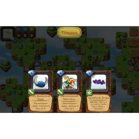 Fairyland: Incursion PC Steam CD Key