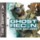 Tom Clancy's Ghost Recon: Advanced Warfighter PC Steam Gift