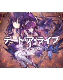 DATE A LIVE: Ren Dystopia PC Steam CD Key