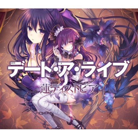 DATE A LIVE: Ren Dystopia PC Steam CD Key