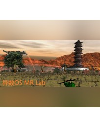 HereticOS MR Lab PC Steam CD Key