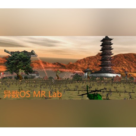 HereticOS MR Lab PC Steam CD Key