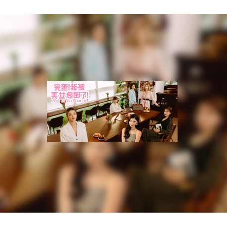 Love Is All Around EU PC Steam CD Key