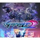 Azure Striker GUNVOLT 2 XBOX One / Xbox Series X|S Account