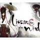 Listen to the Wind PC Steam CD Key