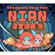 Treasure Drifter: Nian PC Steam CD Key