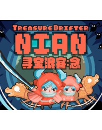 Treasure Drifter: Nian PC Steam CD Key
