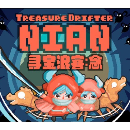 Treasure Drifter: Nian PC Steam CD Key