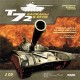 Iron Warriors: T - 72 Tank Command PC Steam CD Key