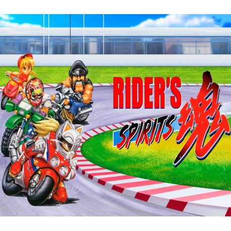 Rider's Spirits Xbox Series X|S CD Key