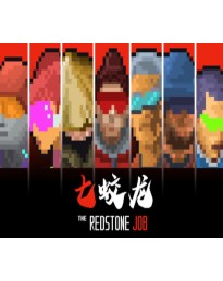 The Redstone Job PC Steam CD Key
