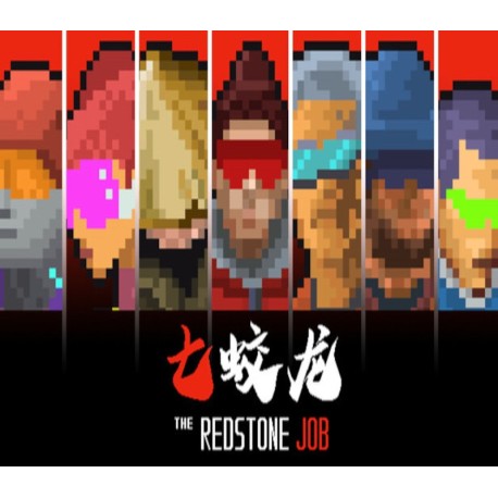 The Redstone Job PC Steam CD Key