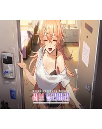 Love Delivery PC Steam CD Key