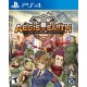 Aegis of Earth: Protonovus Assault PC Steam CD Key