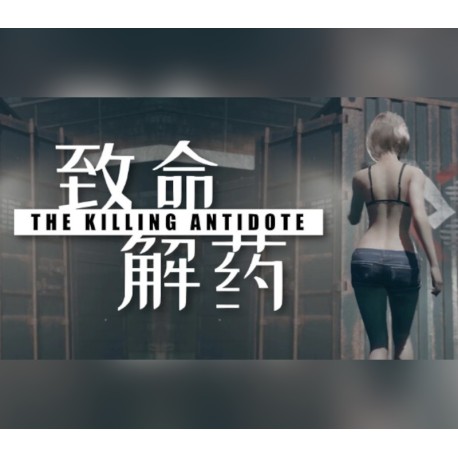 The Killing Antidote PC Steam Account