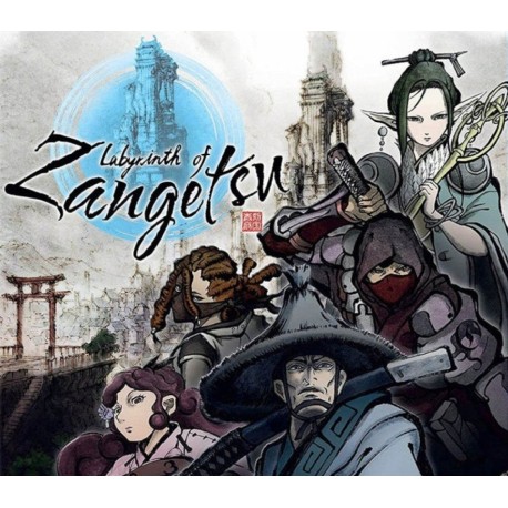 Labyrinth of Zangetsu NA PS4 CD Key