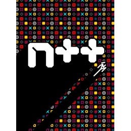 N++ (NPLUSPLUS) Steam CD Key