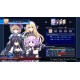 Neptunia Virtual Stars - Pinky Pop Hepburn Pack DLC PC Steam CD Key