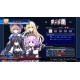 Neptunia Virtual Stars - WACTOR Pack DLC PC Steam CD Key