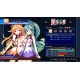Neptunia Virtual Stars - WACTOR Pack DLC PC Steam CD Key