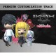 DEATH NOTE Killer Within - Premium Customization Track Vol. 2 DLC PC Steam CD Key