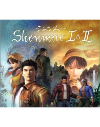 Shenmue I & II PlayStation 4 Account