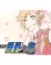 TIME TO STAR II PC Steam CD Key