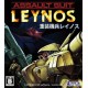 Assault Suit Leynos Steam CD Key