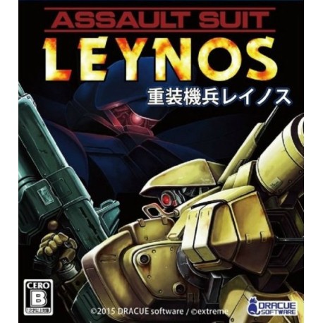 Assault Suit Leynos Steam CD Key