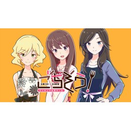 Gochi-Show! Steam CD Key