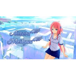 Aozora Meikyuu PC Steam CD Key